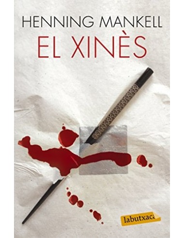 EL XINÈS