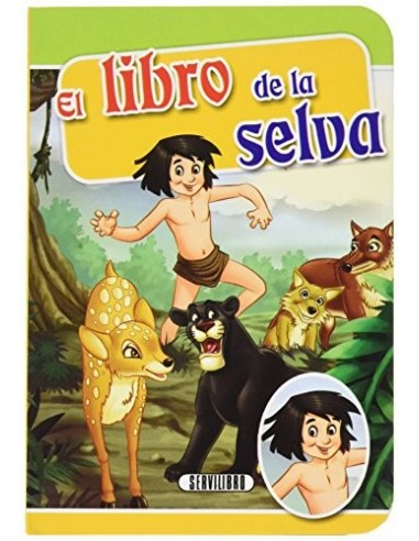 EL LIBRO DE LA SELVA