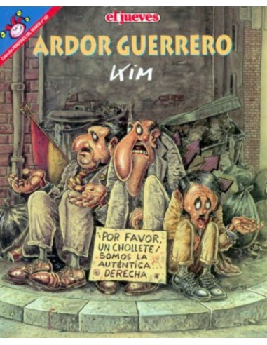 ARDOR GUERRERO