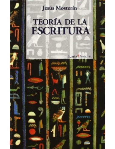 TEORÍA DE LA ESCRITURA