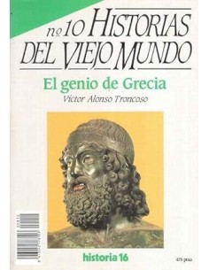 EL GENIO DE GRECIA