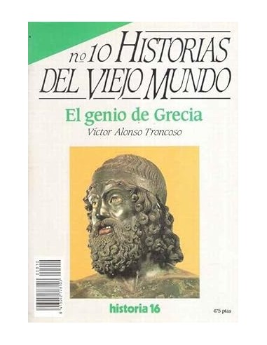 EL GENIO DE GRECIA