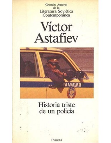 HISTORIA TRISTE DE UN POLICIÍA