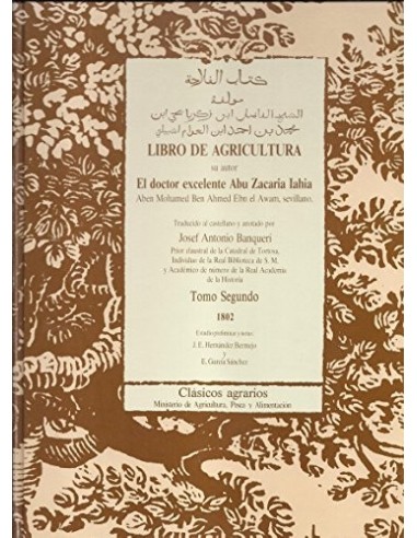 LIBRO DE AGRICULTURA. TRADUCIDO POR...