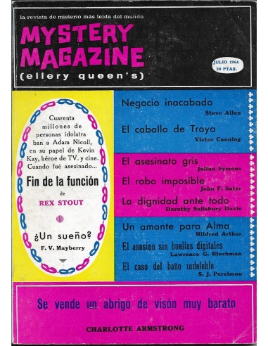 MYSTERY MAGAZINE JULIO 1964