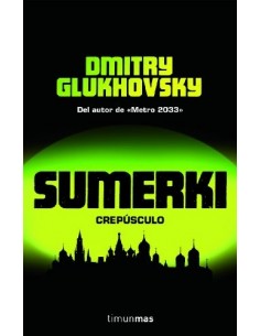 SUMERKI CREPÚSCULO