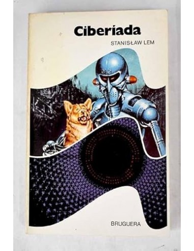 CIBERIADA 1ª Edición