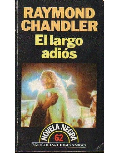 EL LARGO ADIÓS