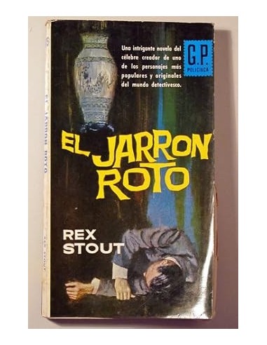 EL JARRÓN ROTO