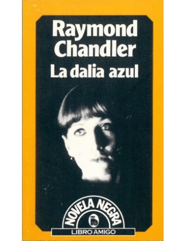 LA DALIA AZUL