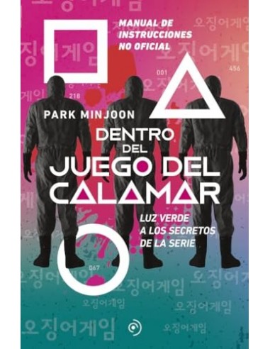 DENTRO DEL JUEGO DEL CALAMAR