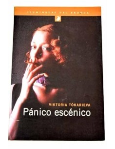 PÁNICO ESCÉNICO