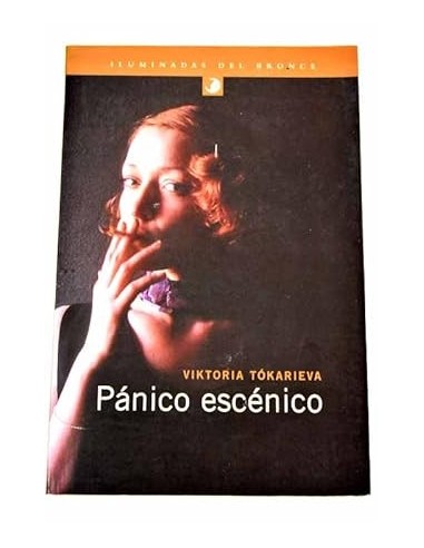 PÁNICO ESCÉNICO