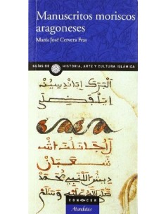 MANUSCRITOS MORISCOS...