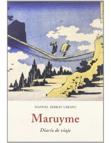 MARUYME