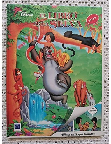 EL LIBRO DE LA SELVA