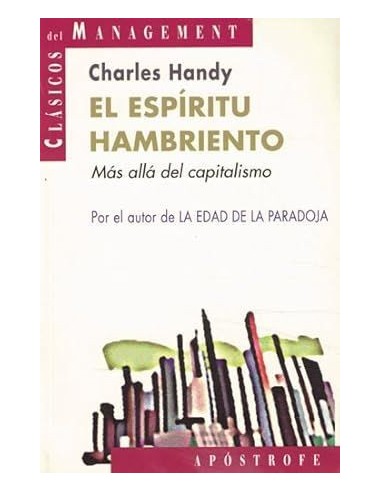 EL ESPÍRITU HAMBRIENTO