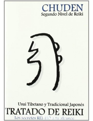 CHUDEN SEGUNDO NIVEL DE REIKI Sin DVD