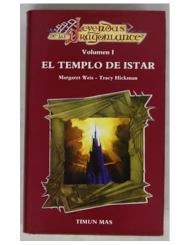 EL TEMPLO DE ISTAR