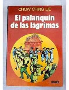 EL PALANQUÍN DE LAS LÁGRIMAS