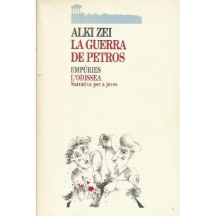 LA GUERRA DE PETROS (Catalán)