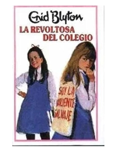LA REVOLTOSA DEL COLEGIO 1996