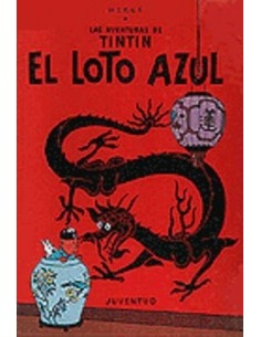 EL LOTO AZUL
