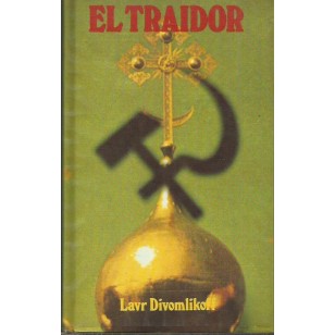 EL TRAIDOR