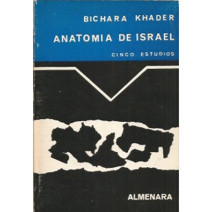 ANATOMÍA DE ISRAEL