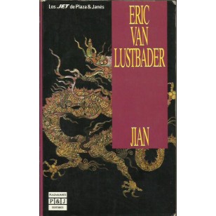 JIAN