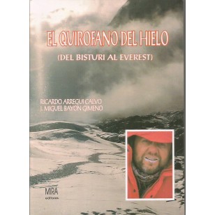 EL QUIRÓFANO DEL HIELO
