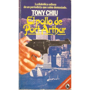 EL POLLO DE PORT ARTHUR