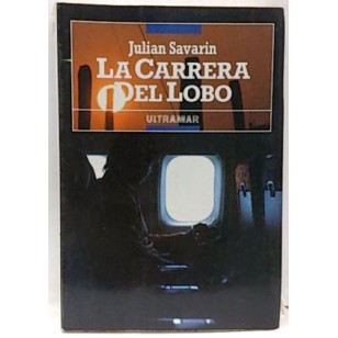 LA CARRERA DEL LOBO