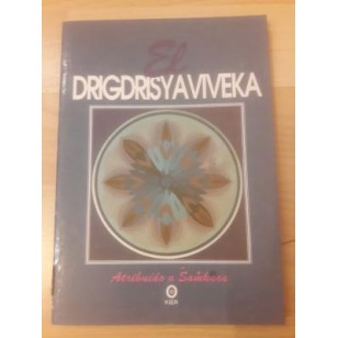 EL DRIGDRISYAVIVEKA