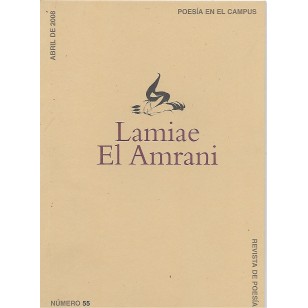 LAMIAE EL AMRANI