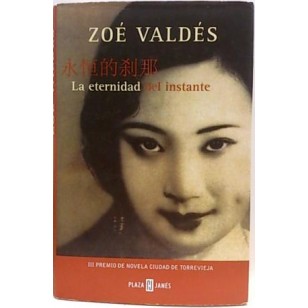 LA ETERNIDAD DEL INSTANTE