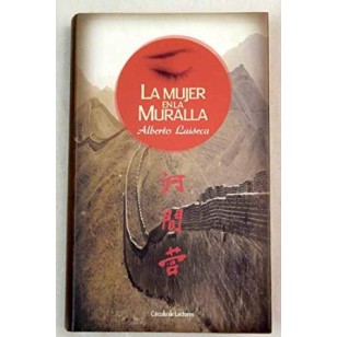 LA MUJER EN LA MURALLA