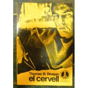 EL CERVELL