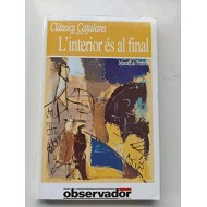 L´INTERIOR ES AL FINAL