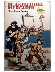 EL ANILLO DEL MERCADER