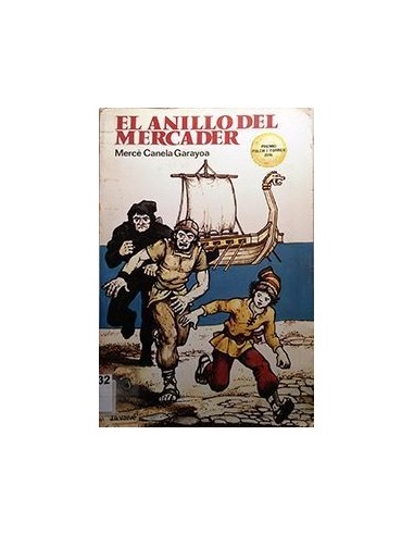 EL ANILLO DEL MERCADER