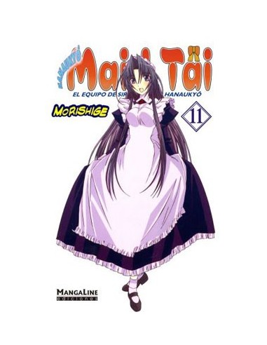 HANAUKYO MAID TAID 11