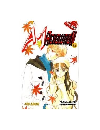 A I REVOLUTION 12