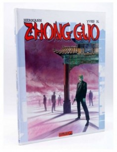 ZHONG GUO