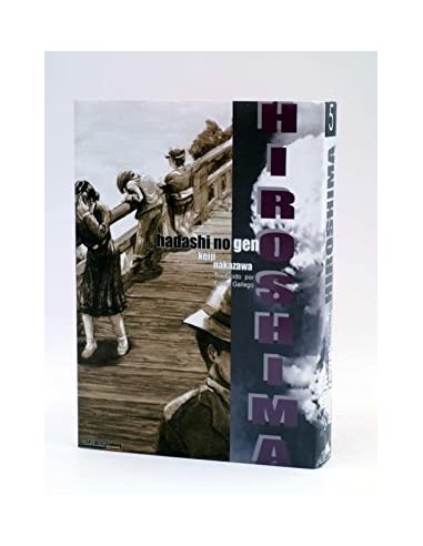 HIROSHIMA Nº 5. HADASHI NO GEN