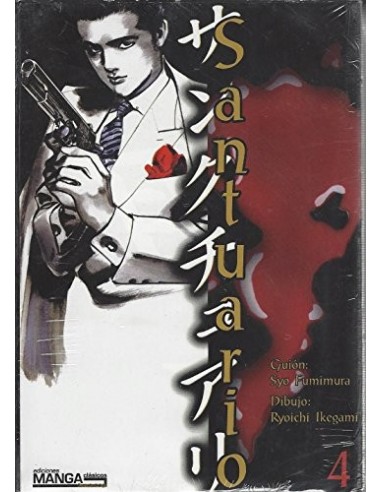 SANTUARIO 4