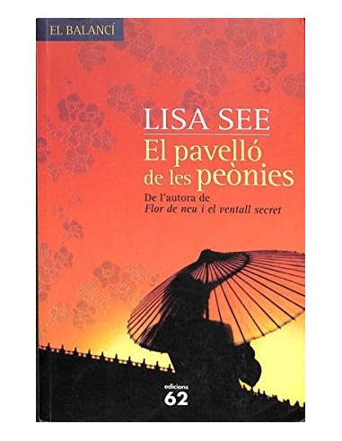 EL PAVELLO DE LES PEONIES