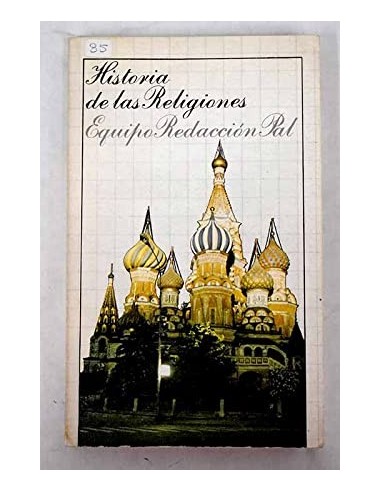 HISTORIA DE LAS RELIGIONES