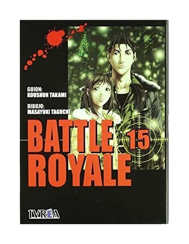 BATTLE ROYALE 15