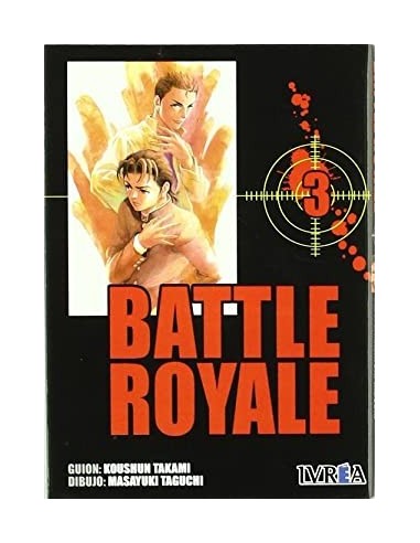 BATTLE ROYALE 3